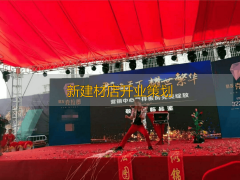 正在现代精细化运做的市场里